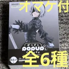 NieR:Automata 15周年記念くじ　ヨルハ賞　2B フィギュア　D賞
