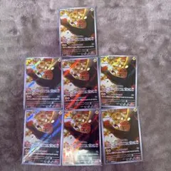 ポケモンカード　デデンネ　AR 7枚まとめ売り