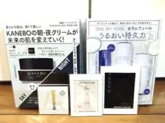 VoCE10月号付録、貼り込み付録セット