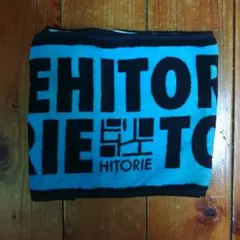 ヒトリエ グッズ まとめ売り タオル Tシャツ キーホルダー - メルカリ