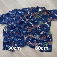 甚兵衛　90cm80cmまとめ売り　ベビー　キッズ