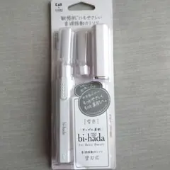 bi-hada 音波振動カミソリ 雪色のサムネイル