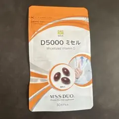 2026年最新】d5000ミセルの人気アイテム - メルカリ
