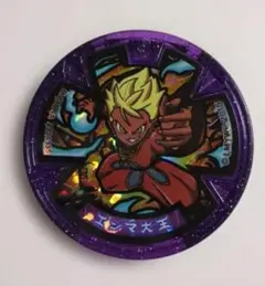 エンマ大王メダル　妖怪メダル　劇場版　妖怪ウォッチ　入場者プレゼント　特典