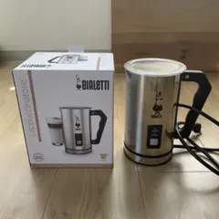 新品 FIAT 純正 水筒 真空二重 CONTATTO BOTTLE - メルカリ