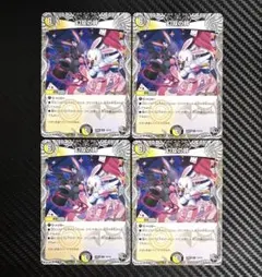 幻双の絆 ドッペルリンク　黒トレジャー　4枚セット　25RP3