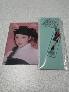 ￼ NiziU リマ 会場くじ D賞 アクリルめじるしチャーム E賞 ステッカー