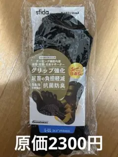 Item thumbnail for item 125efdda-86c0-4477-8bd3-a0f7e1d36b89