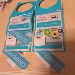 Item thumbnail for item 502b6675-932a-4676-a1d4-563b87cb4185