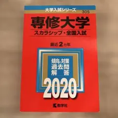 Item thumbnail for item 08352b64-f5a7-4193-967a-b633149bdc2b