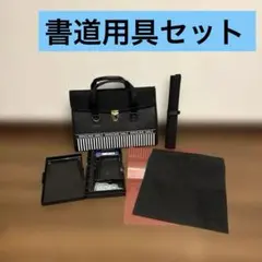 Item thumbnail for item 3162b9c7-d67a-42e1-9b9f-f28b5c4b675d