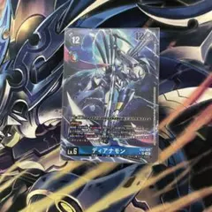 デジモンカード デジモンカードゲーム