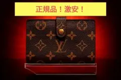 Item thumbnail for item 06ccbb2b-11fc-40e3-a5f4-a110a565d7e2