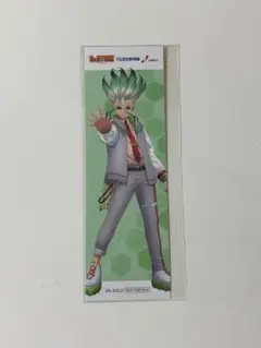Dr.STONE ドクターストーン てんきの科学館 しおり 石神千空