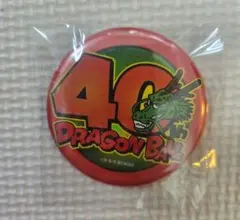 【メルカリ便】ドラゴンボール　40周年 ジャンプショップ　缶バッジ　コンプリート メルカリ便】ドラゴンボール 40周年 ジャンプショップ 缶バッジ