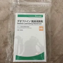 MYOYAN様 リクエスト 2点 まとめ商品