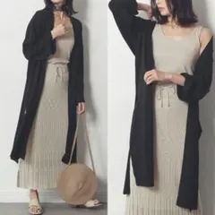 〔リエディ〕麻混ロングカーデ サマーカーデ 上品 きれいめ ゆったり 夏服のサムネイル