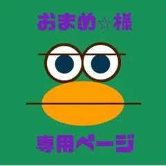 Item thumbnail for item bb7b1c7b-3a5e-4228-809a-0a9f2681008f