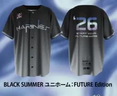 千葉ロッテマリーンズ BSW ユニフォーム 2026 即日発送可能 - メルカリ