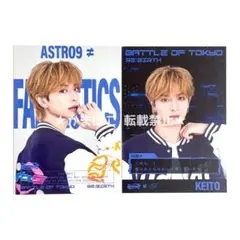 FANTASTICS 木村慧人 フォトカ （BOT RE:BIRTH）⑥