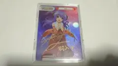 ツアマス 如月千早 SSR パラレル IMT-01-009 - メルカリ