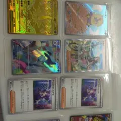 メガダークライex MUR SAR SR RR 4枚セット - メルカリ