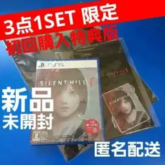 2026年最新】サイレントヒル2 クリアファイルの人気アイテム - メルカリ