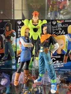 ドラゴンボール 一番くじ 人造人間17号 18号16号 フィギュア - メルカリ
