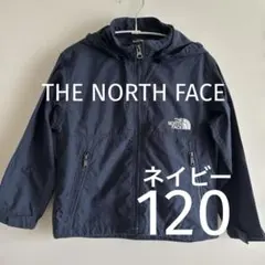 ノースフェイス　THE NORTH FACE　ナイロンジャケット　120