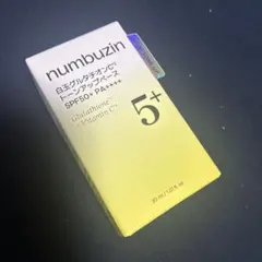 新品 ナンバーズイン 5 白玉グルタチオン トーンアップベース