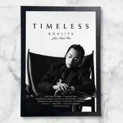 B2 POSTER Kohjiya コージヤ TIMELESS 2枚セット 最終値下 B2 POSTER Kohjiya コージヤ.(Timeless) - メルカリ