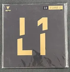 VICTAS V LARGE L1 ブラック 2.0 新品ラージボールラバー