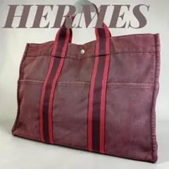 HERMES フールトゥ MM トートバッグ ボルドー 希少のサムネイル