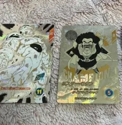 ドラゴンボールダイバーズ　アドバンスパック　フリーザ GDR サタン パラレル