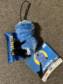 パペットスンスン　おやすみピローマスコット　スンスン　ぬいぐるみ　ブルー　青