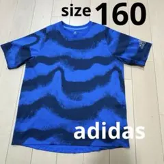 アディダスClimacool Tシャツ 160cm