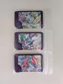 ポケモンフレンダ ガチグマ サーナイト ボーマンダ 3種セット