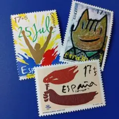 9535 外国切手 スペイン 1992年 オリンピック 切手 3枚セット