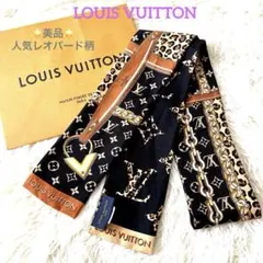 2026年最新】ワイルドアットハート ヴィトンの人気アイテム - メルカリ