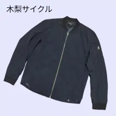 2026年最新】木梨 憲武 ファッションの人気アイテム - メルカリ