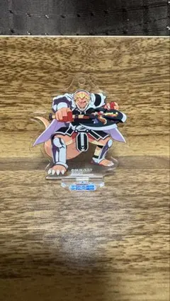 ドラゴンクエスト ダイの大冒険 アクリルスタンド クロコダイン
