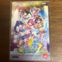 オンゲキ　aime セガラッキーくじ オンゲキ Aimeカード SEGAラッキーくじ - メルカリ