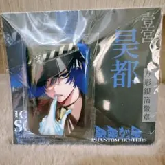 Item thumbnail for item 2e865ae3-f7f0-4797-8e0c-2945380b1339