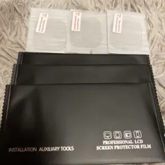 Apple Watch 保護フィルム3枚入 9H硬度 3枚入