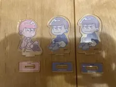 おそ松さん　チル松　トド松　あつし　トドあつ　あつトド