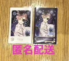 DIABOLIK LOVERS Beauty & Vampire BV 月浪シン