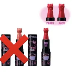 ANNA SUI リップスティック　キティKT400 レッド　新品未使用のサムネイル