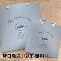 【翌日発送‼️送料無料‼️】gelato pique ギフト袋セット 大小2個