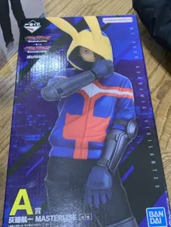 ヴィジランテ 一番くじ 灰廻航一 フィギュア