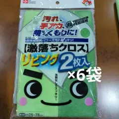 Item thumbnail for item e004ea4c-4b14-4257-9339-14072f0ac9fc